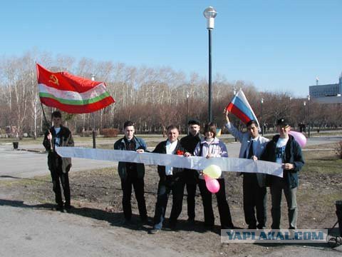 Интернет. Цены на май 1997года