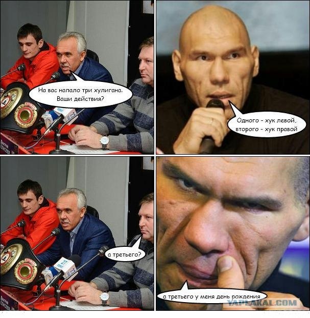 Как я попал в балет.