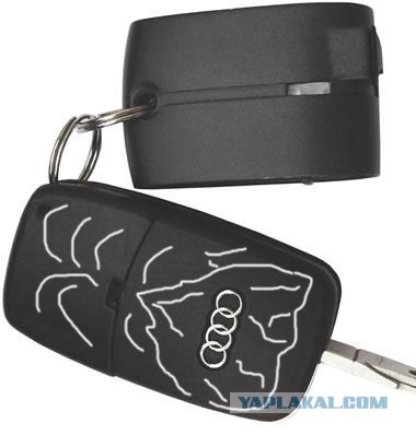 Саруман в шоке!