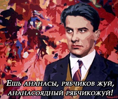 Картинки разные