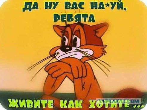 А шлюха ли?