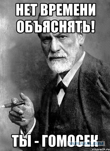 Теперь я знаю, как зашнурую свои кеды