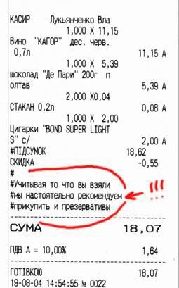 Не очень Смешные картинки