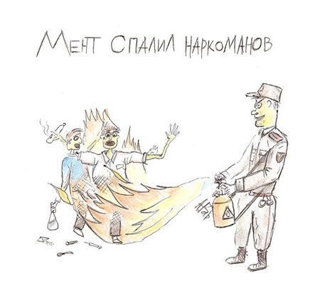 Картинки, надписи
