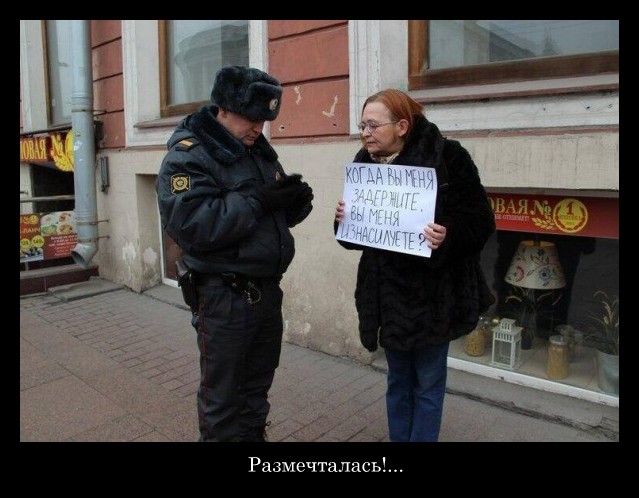 Картинки разные из сети