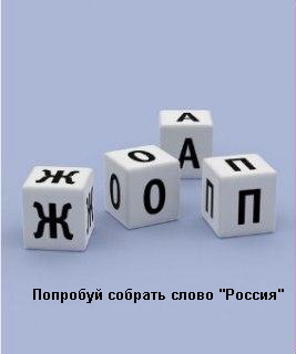 Минздрав призывают признать чайлдфри сумасшедшими