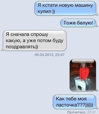 Картинки разные