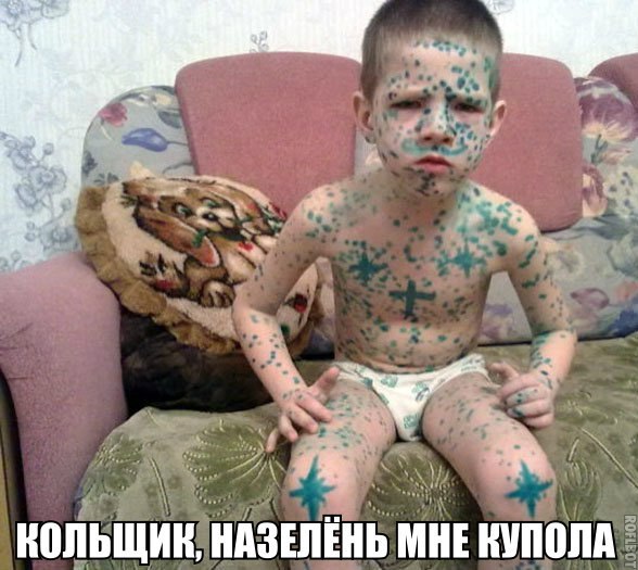 Подборка забавных картинок