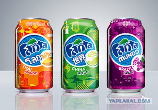 Необычные нашему глазу товары из зарубежных стран