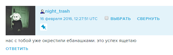 Давай займемся любовью!