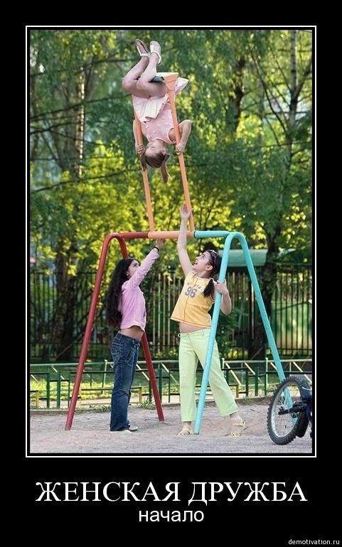 Весёлые картинки в чёрной рамке с просторов....