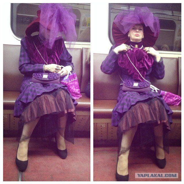 Модные люди из метрополитена