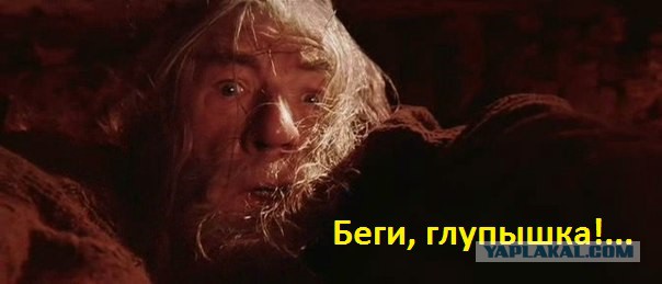 Неприятненько