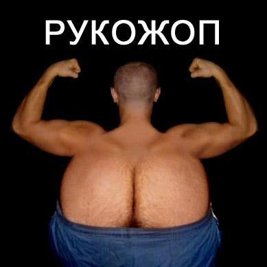 Соцсети - и смех и грех 3