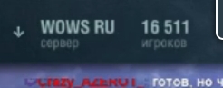 Wargaming 35