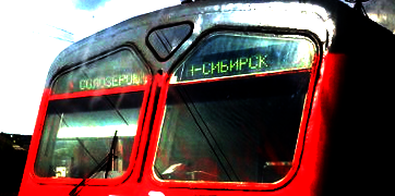 Украина, Донбасс, Крым. Я узнал правду