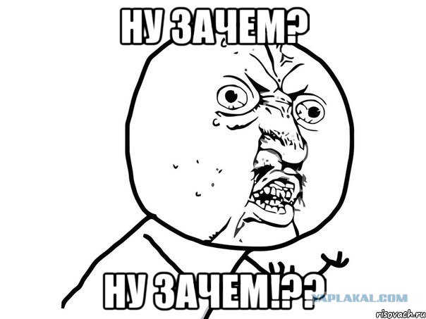 Так ли вреден "доширак"?