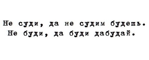 Странный юмор на пятницу.