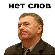 Десантники в Уссурийске подмели дорогу флагом США