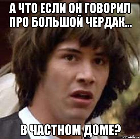 Как Алена хама на место ставила