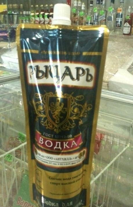Фото из этих ваших интернетов