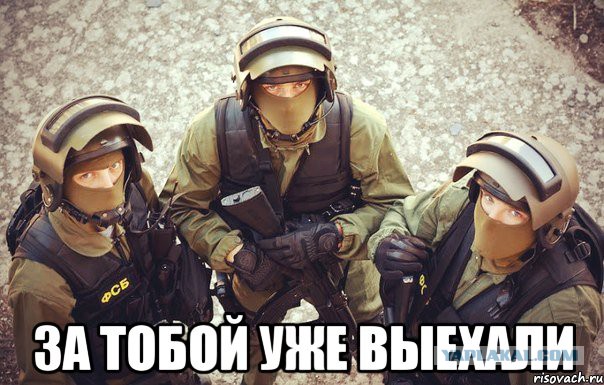 Димон опять спалился - Как работает правительство?
