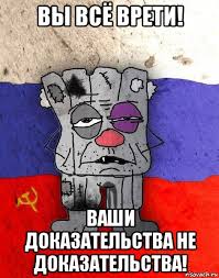 Донецк и Киев. Сегодня.