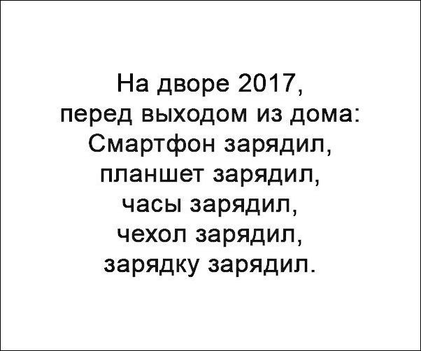 Аткрытки