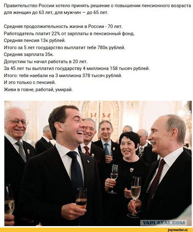 Два года тюрьмы за видеосъёмку дачи прокурора