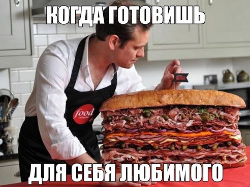 Странный альтернативный юмор