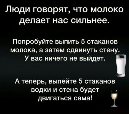 Всякие разные картинки