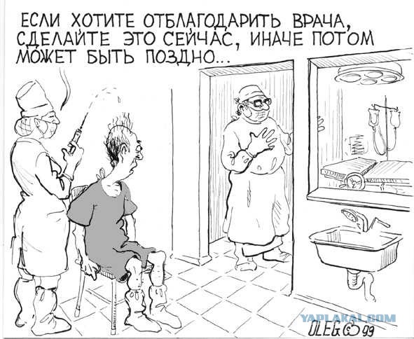 13 анекдотов в формате  .jpg