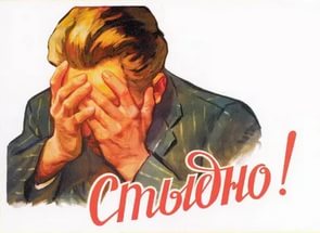 Темиртауские выпускники вскрыли хранившуюся 50 лет капсулу-послание