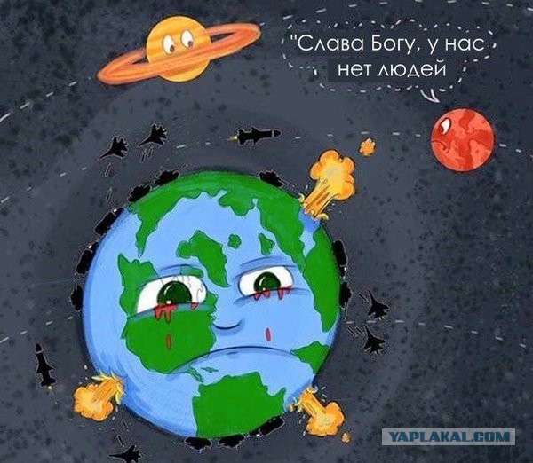 Michio Kaku: «Я не знаю что происходит с Землей, но всем нам нужно подготовиться к худшему»