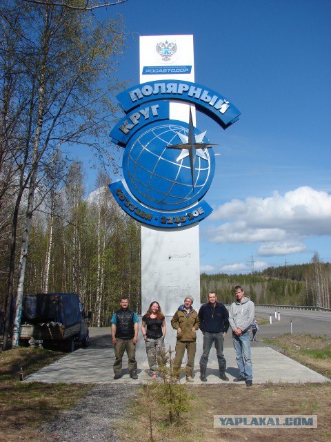 Летний отдых на море