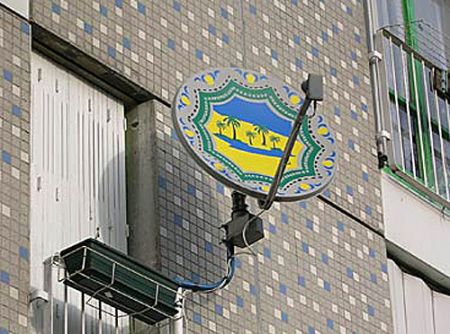 Спутниковые антенны