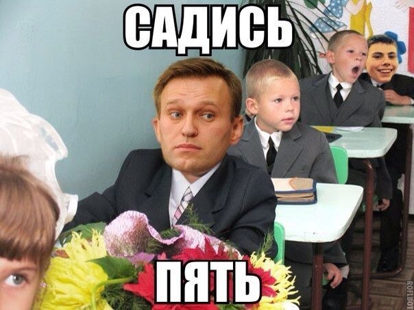 У друзей Путина обнаружены «некоммерческие фонды» с активами на $1 млрд