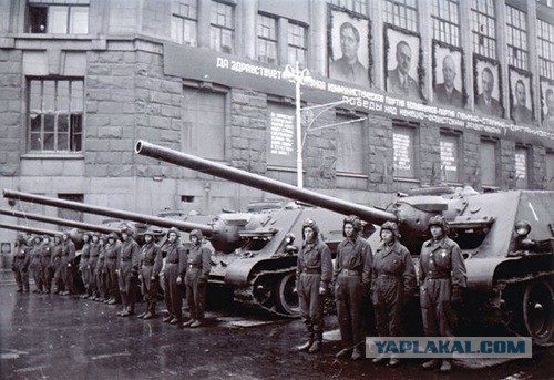 Где красные звезды?