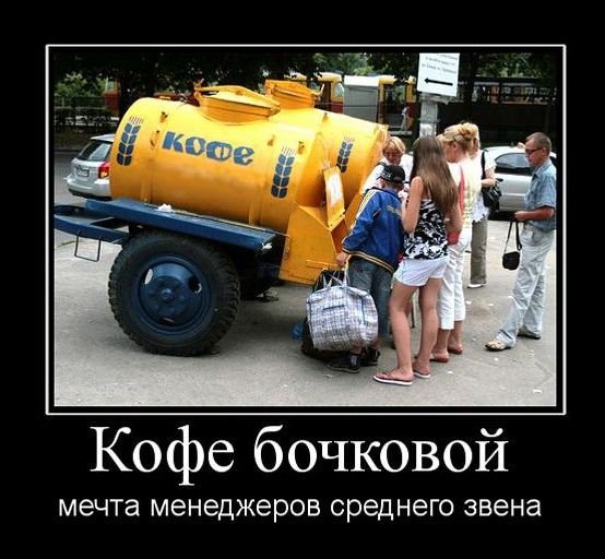 Подборка интересных и веселых картинок