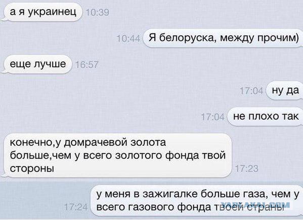 Ровно 4 года