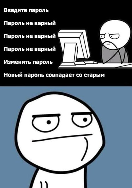 Ударная доза тупежа и лёгкой наркомании к выходным