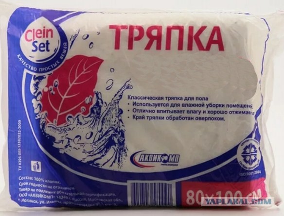 Жена не хочет развода