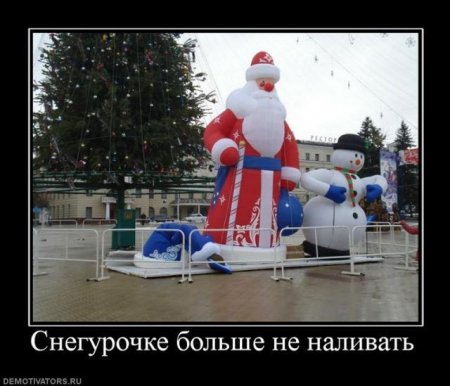 Новогодние дизайнерские ляпы и маразмы