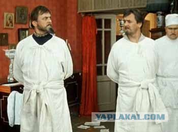 Суперлюди среди нас.