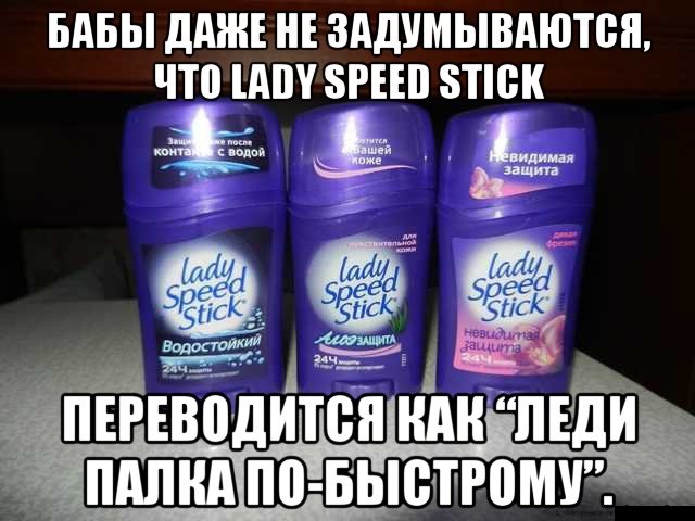 А вот и деградация подтянулась! Ныряем в омут с головой!