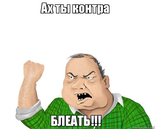 На сколько подорожали продукты питания в США за 3 годa?