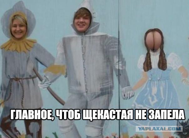 Прикольные картинки абавсём