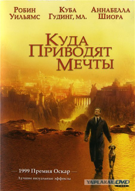 10 сильных психологических фильмов, про которые мало кто знает