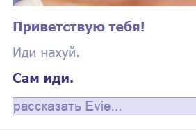Итоги проверки пользователей