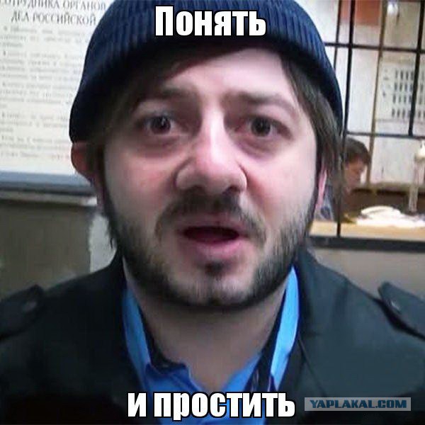 Картавые ведущие Россия 24